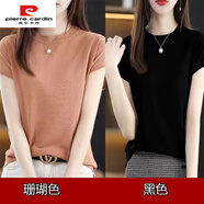 皮爾卡丹冰絲短袖T恤韓版蝙蝠衫寬松圓領(lǐng)百搭寬松顯瘦薄款針織上衣女 珊瑚色黑色優(yōu)惠2件裝 S 80-95斤
