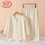 浪莎（LangSha）中老年人純棉睡衣套裝女夏季七分袖奶奶九分褲寬松大碼媽媽家居服 黃花 4XL