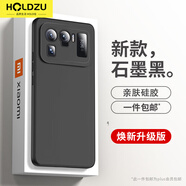 HOLDZU【天使眼】適用小米11ultra手機殼小米11至尊版保護套硅膠防摔鏡頭全包超薄磨砂男款女-石墨黑