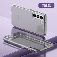 三星（SAMSUNG）【原裝品質(zhì)】S23Ultra透明手機殼終結(jié)者GalaxyS23Ultra全包防摔閃 透明黑 Galaxy A03s 5G美版(166)