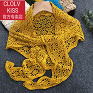 clolv kiss夏季米白純棉護頸蕾絲鏤空鉤花三角薄圍巾針織小披肩配裙子女外搭 黃色圓圈純棉大披肩