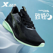 特步（XTEP）致輕跑鞋男鞋網(wǎng)面透氣減震耐磨跑步鞋輕便青年舒適軟底品牌運(yùn)動(dòng)鞋 綠黑 -致輕系列 40