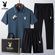 花花公子（PLAYBOY）爸爸夏裝套裝男士冰絲短袖t恤中老年人40-60歲父親節衣服 藍色862款【三件套】 L 穿-115斤