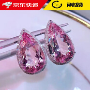 巴克樂(lè )樂(lè )新款皇冠滿(mǎn)鉆女戒水滴形仿真彩寶石開(kāi)口可調節女戒指 J371耳釘