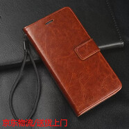 有朋（YouPeng）vivoS20手機(jī)殼vivo S20翻蓋式皮套V2429A全包防摔S20硅膠手機(jī)套vivi男女款插卡S2O雙面保護(hù)外殼viv 【棕色】+掛繩 vivo S20