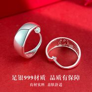 COISE老人耳環(huán)媽媽999足銀國(guó)潮中式龍鳳耳圈耳飾品中秋禮物送長(zhǎng)輩婆婆 純真光面足銀耳環(huán) 加大版