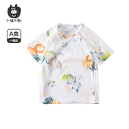 小豬大衛(wèi) PECODAVID兒童T恤夏裝新品100%棉男寶女寶寶短袖百搭防蚊褲0-3歲 樹林動(dòng)物會(huì) 100