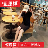 恒源祥夏季純色修身A字連衣裙 歐美翻領(lǐng)純棉短袖中長款t恤休閑POLO衫女 高檔品牌黑色 S 【偏小一碼】