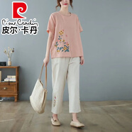 皮爾卡丹（pierre cardin）2025年夏季女裝棉麻套裝胖MM繡花上衣大碼亞麻休閑直筒褲子兩件裝 粉色上衣+杏褲 M 建議110斤內(nèi)