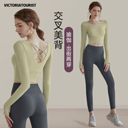 維多利亞旅行者（VICTORIATOURIST）瑜伽服女秋冬運動(dòng)套裝長(cháng)袖速干女士健身普拉提訓練服帶胸墊