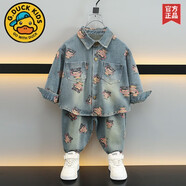 G·DUCK KIDS兒童春秋款卡通哪吒牛仔套裝2025新款寶寶春裝兩件套中小童百搭潮 圖片色 90 cm