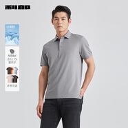 利郎冰氧酷涼感短袖polo衫男莫代爾25夏季 中灰 M165/84A 