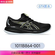 亞瑟士CUMULUS26新款c26男子輕量緩震跑鞋運動鞋 1011b864-001 gtx防水版 40.5  US7.5/255MM