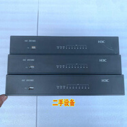 H3C原裝 ER3108G千兆路由器單WAN口8口千兆LAN口WEB管理企業(yè)VPN路由器 設備/ER3108G