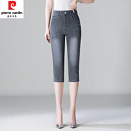皮爾卡丹（pierre cardin）夏季中年女褲煙灰色牛仔褲彈力顯瘦七分小腳褲半松緊腰牛仔中褲子 黑色 M 27