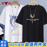 雅鹿短袖t恤男純棉春夏重磅半袖打底衫寬松大碼休閑青少年印花男士t恤 白/月亮魚(yú)-黑/鹿角字母 XL （重140-150斤高170-175）