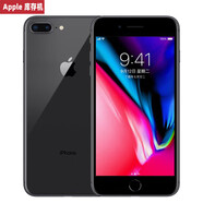 【非二手】蘋(píng)果Apple蘋(píng)果iPhone8Plus 移動(dòng)聯(lián)通電信4G通蘋(píng)果8激活 iPhone_8 plus【黑色】5.5英寸 256G_【快充 店保一年】