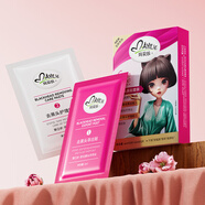 瑪貝拉【屈臣氏】去黑頭鼻貼套裝（6ML*5+4ML*5）