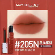 美寶蓮（MAYBELLINE）接吻棒210唇釉女不易脫色口紅提升氣色巨持色啞光液體唇釉禮物 #205N 烏龍蜜桃