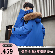雅鹿新款冬季羽絨服男冬裝中長(cháng)款鴨絨加厚毛領(lǐng)商務(wù)連帽新品外套潮NR 藍色YU807V12190 M 170