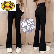 G.DUCKKIDS女童洋氣微喇叭鯊魚褲外穿百搭 黑色（不加絨款） 160 cm