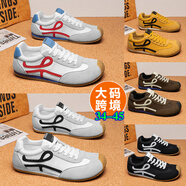 藝佰健大碼情侶鞋子男德訓鞋夏季透氣時(shí)尚休閑鞋軟底運動(dòng)板鞋復古阿甘鞋 白黑（男款） 39