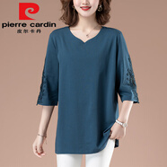 皮爾卡丹（pierre cardin）加I肥加大碼寬松夏季2025大碼顯瘦媽m媽裝中長款遮肉七分袖v領(lǐng)上 藍(lán)色今年流行的輕奢品牌 XL 【建議120-135斤】