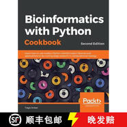 現貨 生物信息學(xué)與Python Bioinformatics with Python Cookbook: Learn how to use modern Python bioinformatics ~
