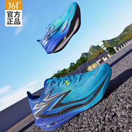 361°飛燃4丨男鞋輕量透氣減震跑鞋馬拉松競速碳板運(yùn)動鞋男 寶瓶藍(lán)/游戲藍(lán) Blueline 42