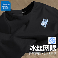 真維斯冰絲短袖t恤男夏季輕薄款網(wǎng)眼透氣男士跑步運(yùn)動(dòng)五分袖速干上衣GW 黑#JZS小鯊魚 5XL
