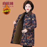 俞兆林（YUZHAOLIN）媽媽冬裝中長(zhǎng)款棉衣外套洋氣中老年女裝冬季新款加絨加厚棉襖棉服 23-藏青色 大花 4XL (參考135-145斤)