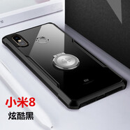 訊迪（Xundd）小米mix4手機(jī)殼cc9pro氣囊cc9防摔帶指環(huán)支架8探索版磁吸車載8se 小米8炫酷黑送車載支架 +全屏鋼 小米其他型號(hào)