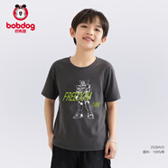巴布豆男童短袖T恤夏季薄款兒童純棉休閑半袖青少年寬松百搭衣服童裝SS 深灰色變形金剛 120cm 均碼
