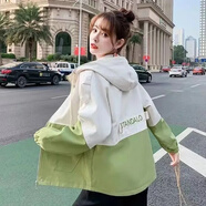 顏粉雪短外套女2025新款春夏季薄風(fēng)衣女夾克女寬松連帽工裝百搭氣質(zhì)上衣 果綠色 M 建議85-105斤