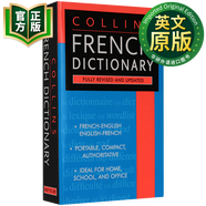 柯林斯法語(yǔ)字典詞典 英文原版 Collins French Dictionary 9780061260476