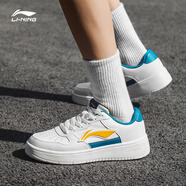 李寧（LI-NING）休閑鞋男子小白鞋復(fù)古潮流低幫舒適透氣耐磨運(yùn)動(dòng)休閑板鞋子男
