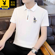 花花公子（PLAYBOY）高檔時(shí)尚男裝經(jīng)典刺繡Polo男衫翻領(lǐng)T恤商務(wù)中年短袖夏季男士上衣 MM887D 白色 L