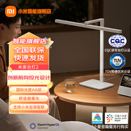 小米（MI）米家臺燈2  護眼臺燈國標(biāo)AA級學(xué)生學(xué)習(xí)閱讀工作辦公書桌兒童床頭智能調(diào)光LED燈 米家臺燈2