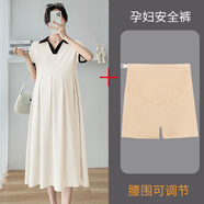 革曼孕婦裝夏裝連衣裙2025新款大碼寬松夏季裙子時(shí)尚套裝洋氣時(shí)髦長(zhǎng)裙 杏色+膚色安全褲 XL(建議130-150斤)