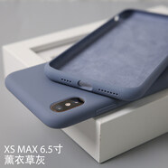 cance1 iPhone xs max手機(jī)殼iphonex全包液態(tài)硅膠軟INS簡(jiǎn)約風(fēng)蘋(píng)果X純色XR MAX 薰衣草灰 2018同色,傳說(shuō)中的煙灰紫