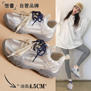 惜蕾【輕奢潮鞋】女鞋德訓鞋女增高老爹鞋女輕便阿甘鞋女休閑運動鞋女 銀色 38 (240mm)