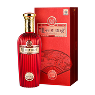瀘州老窖老酒坊紅耀 濃香型白酒 自飲宴席送禮袋 52%vol 500mL 1瓶