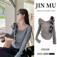 斤慕灰色露肩長(zhǎng)袖針織衫女2025早秋不規(guī)則蝴蝶結(jié)設(shè)計(jì)修身內(nèi)搭上衣七夕 灰色M