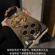 福順奢散熱透氣磁吸支架適用vivox200pro手機(jī)殼新款X100s保護(hù)套高級(jí)x90pro全包ultra防摔S30/s20超薄硬殼 電鍍散熱【香檳金】帶鏡頭膜*陀螺支架 vivo S20 Pro