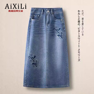 艾熙禮高端國風(fēng)刺繡牛仔半身裙女2025年夏季新款中長(cháng)款后開(kāi)叉一步裙子 藍色 4XL /32 建議146-155斤