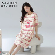 南極人睡裙女休閑純棉甜美少女短袖睡衣帶胸墊連衣裙式家居服套裝女睡衣 1006女款 L 【推薦100-120斤】