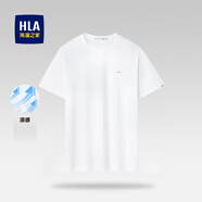 海瀾之家（HLA）t恤男夏季新款圓領(lǐng)純色百搭涼感舒適透氣短袖T恤衫男休閑上衣男裝 漂白AC -涼感/抑菌防螨 S 165/84A