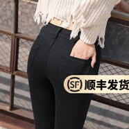 幻黛 加絨加厚牛仔褲女春秋季新款小腳褲韓版修身顯瘦緊身鉛筆褲 黑色86118 常規(guī) 28