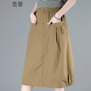 楚馨半身裙2025新款夏季女裝時尚氣質顯瘦純棉女士高腰夏天A字裙子 卡其色. 3XL (135-145斤)