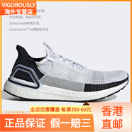 阿迪達(dá)斯 （adidas）/阿迪達(dá)斯 UltraBOOST 19 Star 男女跑步鞋 FW0525 B37707 40